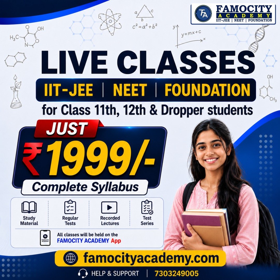 FAMOCITY Academy Live Classes